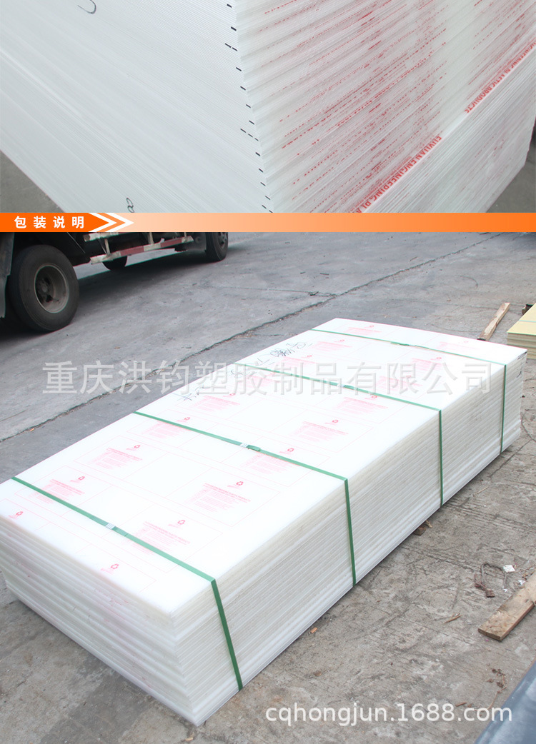 EVA內襯包裝材料.jpg EVA內襯包裝材料.jpg